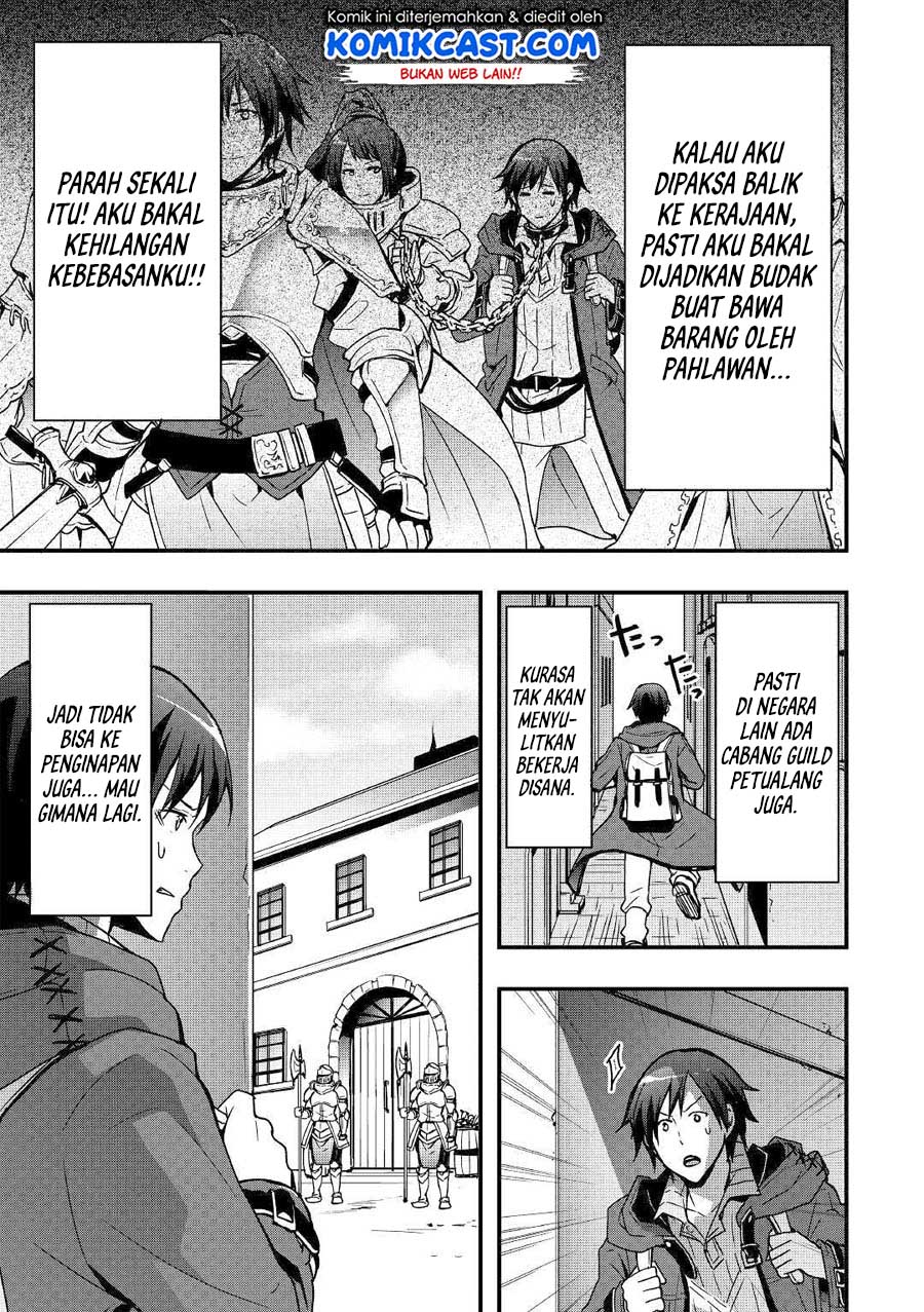 I will Live Freely in Another World with Equipment Manufacturing Cheat chapter 2